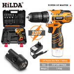 【HILDA】希爾達電動工具 12V 家用配備 單電電鑽起子機 HL12-1H, , large