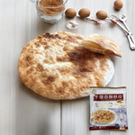[Daxin] Golden Product-Thousand Layer Crispy Cake Skin, , large