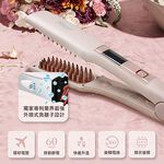 Straightener, , large