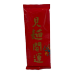 SHANFENG Jian-Mian-Kai-Yun Somen, , large