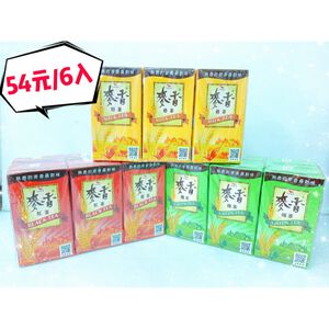 [特價]統一麥香飲料系列300mlx6入(綠茶口味) 買越多越划算👍