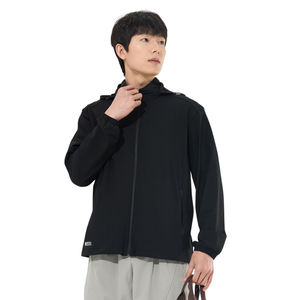 【億子洪】SGS認證 冰絲防曬外套-男款 黑色 2XL 【25688】