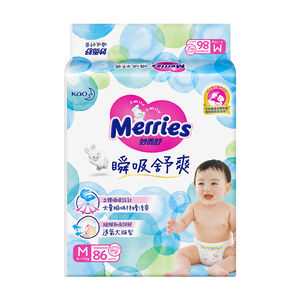 Merries Premium Baby Diaper M