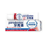 parodontax Complete Prote Extra Fresh, , large