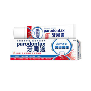 parodontax Complete Prote Extra Fresh