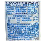 斐濟天然礦泉水500ml, , large