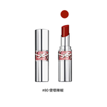 【YSL】 情挑誘光水唇膏(銀管) #80, , large