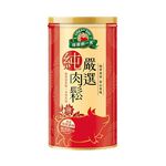 Great Day Wholesome Roasted Meat Shreds, , large