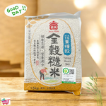[特價]糙米(義美花東種穀_全穀糙米)1.5公斤, , large