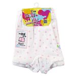 PER-Children s Boxers, 130cm, large