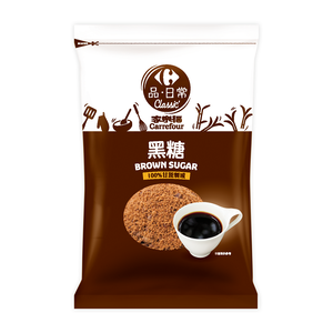 C-Brown Sugar