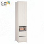 cabinet, , large
