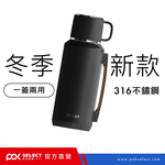 Vacuum Bottle With Handle-1000ml-black, , large