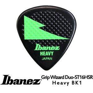 IBANEZ ST16HSR Heavy 綠色款(三片、十片組)【敦煌樂器】