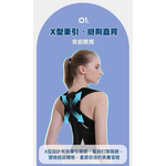 【Leo手機周邊專賣店】TreasHunter Slimmer追夯特 塑身美姿帶 / M, , large