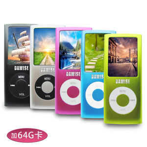 [B1831A] Dawise Slim 4th Gen Card Slot 1.8-inch Color Screen MP4 Player (with 64G Memory Card) (with 6 Bonus Gifts)