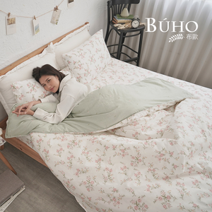 BUHO "Clear and Bright House" Natural Selected Cotton Single Two-Piece Bed Sheet Set