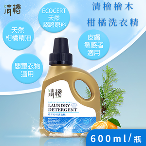 [Hinoki Life] Hinoki Citrus Laundry Detergent x 2 bottles (600ml/bottle)