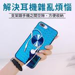 手機桌面支架 手機氣囊支架 手機氣墊 手機氣墊架【Ho覓好物】氣墊支架 手機支撐架 手機支撐 手機固定架 JP3061, , large