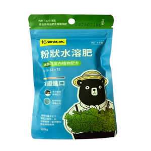 Powdered Fast-Acting & Water-Soluble Fertilizer &ndash; Hydroponic & Indoor Plant Formula 100g