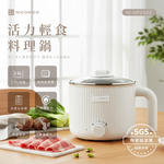 NI-GP2502-WH, , large