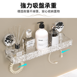 【上手家居】透明吸盤置物架 透明30cm三角款(浴室置物架/浴室收納架收納架/轉角架), , large