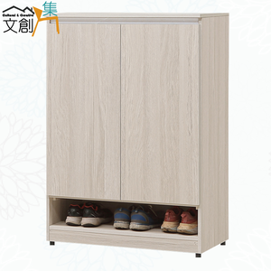 【文創集】艾蘿2.7尺二門鞋櫃(客約商品)