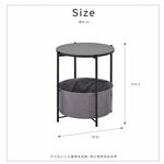 【H&R安室家】可拆式收納小圓桌/茶几/附籃-黑TBF43A, , large