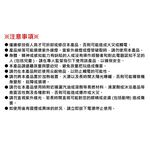 金德恩 GS MALL 台灣製造 車用紫外線滅菌除螨器 除塵螨 轎車除塵螨 紫外線除螨 滅菌 塵螨 除蟲 車用芳香, , large