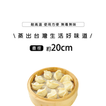 Kitchen Equipment, , large