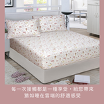 【多利寶寢具】Indian_雲朵棉針織單人二件式床包組, , large