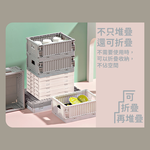 生活特工變形堆疊收納箱-L, , large