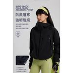 探拓戶外Tectop【赤狐】男女同款單層衝鋒衣 全方位防水防風連帽外套 Teflon三防、熱封止水條，適合登山健行高爾夫, , large