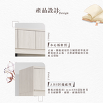 【Hampton 漢汀堡】安莉5尺被櫥式鋁框拉門衣櫥, , large