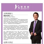【K's凱恩絲】夏日清涼爽網紗斑馬紋三角專利有氧蠶絲內褲-藍色, , large