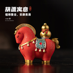 red-horse-ornament, , large