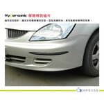 car supplies, , large