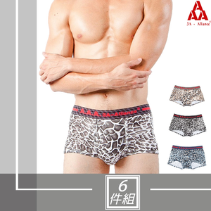 Men's Underpants