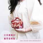 日本製 【Passage Bois】櫻桃 首飾化妝包, , large