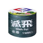 Mosquito Coil, , large