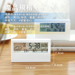 [Beautylife]Transparent electronic alarm clock /White, , large
