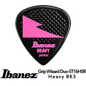 IBANEZ ST16HSR Heavy 粉紅色款(三片、十片組)【敦煌樂器】