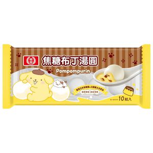 Caramel Pudding Rice Ball