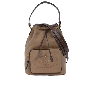Second-hand water bucket bag