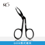 【ME5】G006 Scissor-Type Eyebrow Tweezer, , large