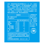 家樂福希臘式無加糖優酪, , large