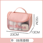 Travel Storage Bag, , large