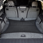 Luggage compartment storage fixed net-flat net, , large