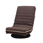 FOLDING CHAIR, , large