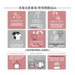 【生活好室】SNOOPY史努比超細纖維印花擦手巾 (正版授權), , large